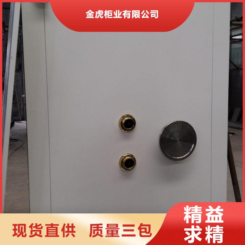 金库门,密集架满足您多种采购需求