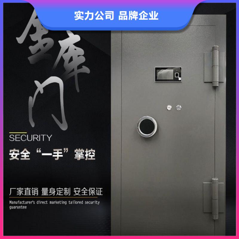 双开门金库厂家价格2025已更新（行情/资讯）