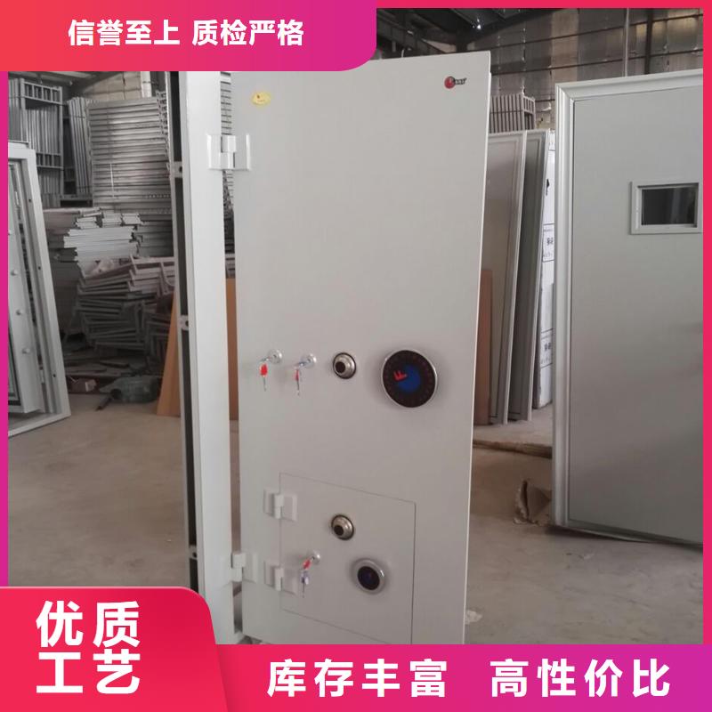 圆形金库门实力老厂2025已更新（行情/资讯）