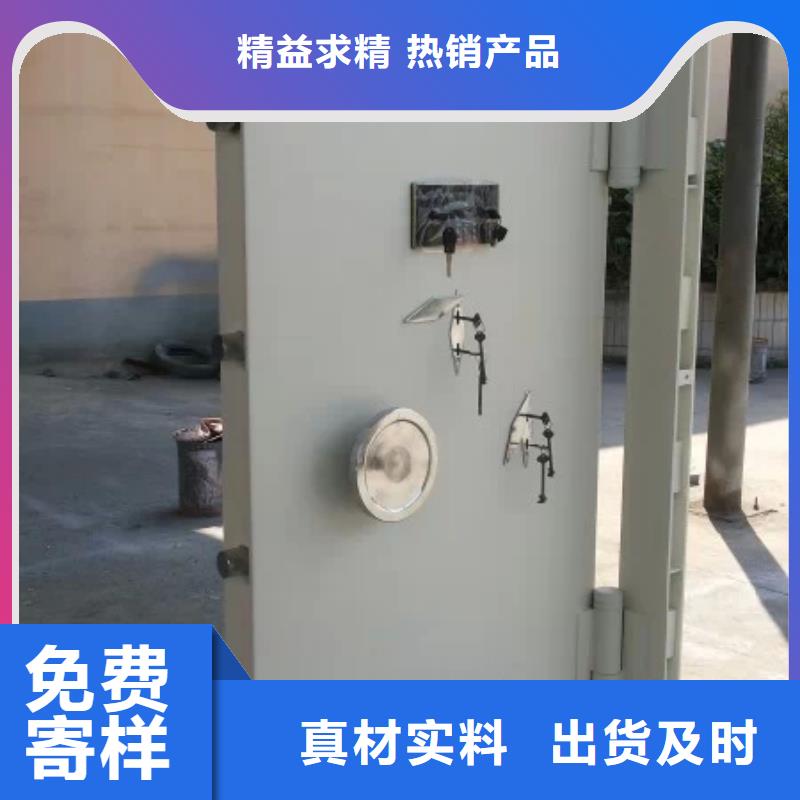 双开门金库常用指南2025已更新（行情/资讯）
