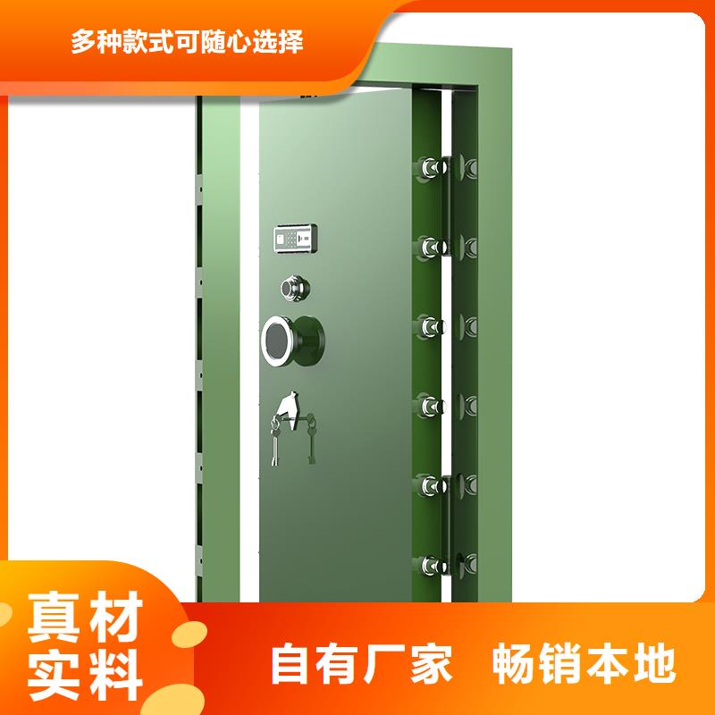 不锈钢金库门质优价廉