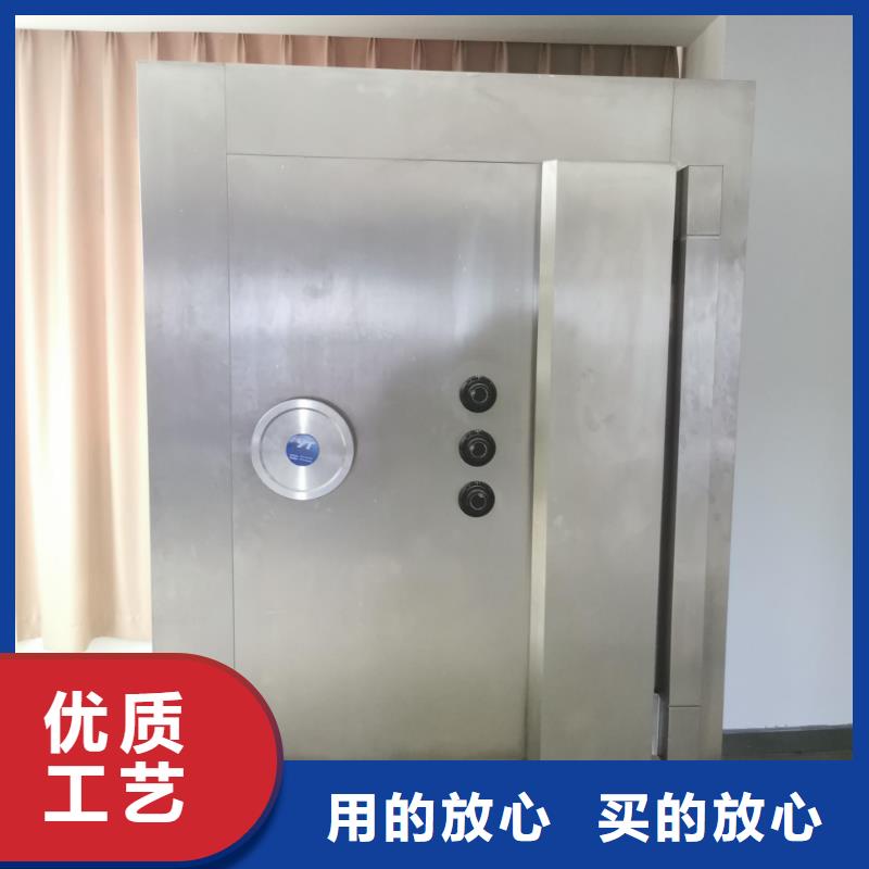 做金库门的厂家在线报价2025已更新（行情/资讯）