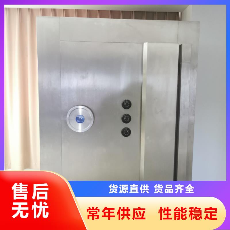 银行金库门价格低2025已更新（行情/资讯）