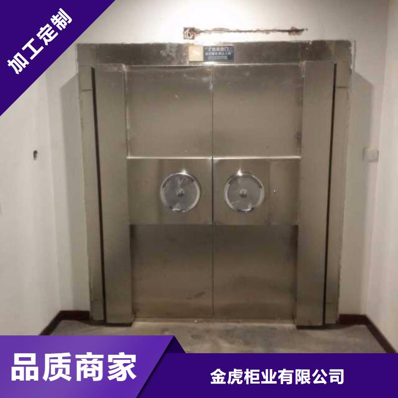 不锈钢金库门质量保证