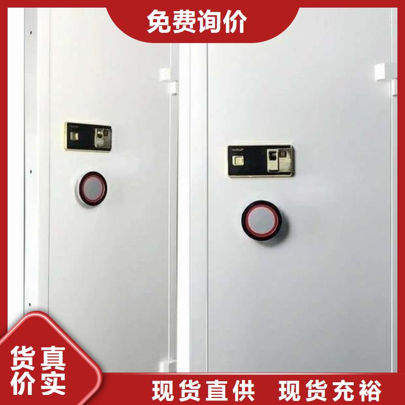 银行金库门为您介绍