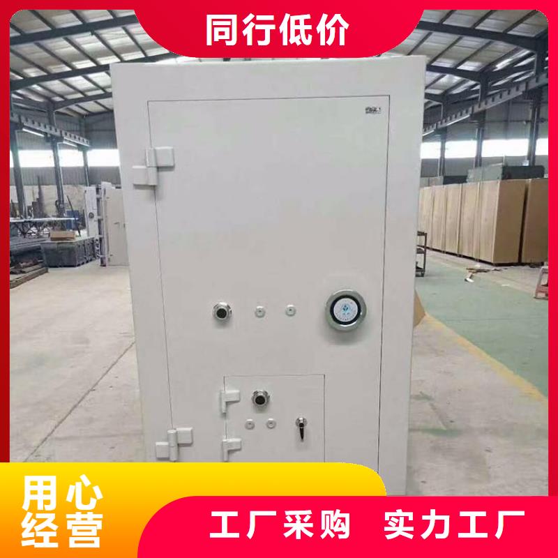 北京金库门正规厂家2025已更新（行情/资讯）