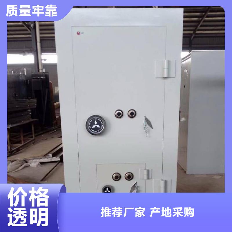 【金库门】图书馆配套设施厂家售后完善