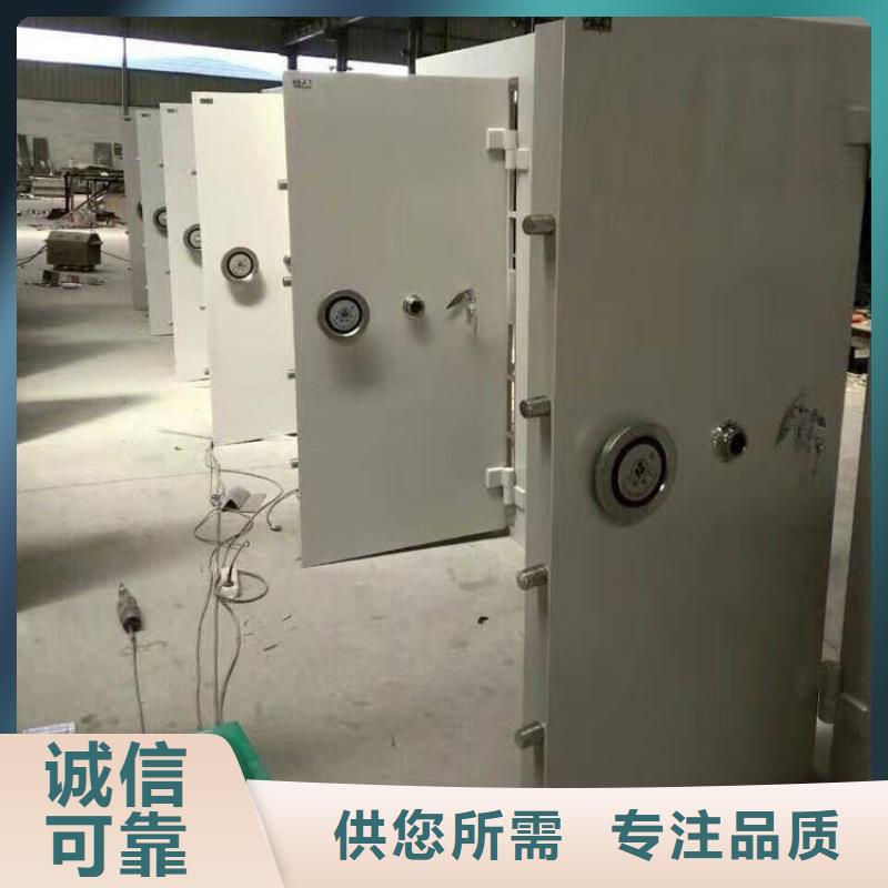 金库门厂家产品介绍2025已更新（行情/资讯）