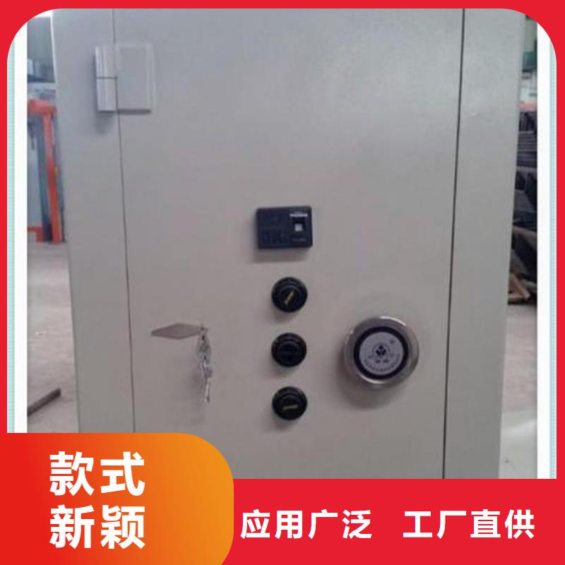 圆形金库门实力老厂2025已更新(行情/资讯)