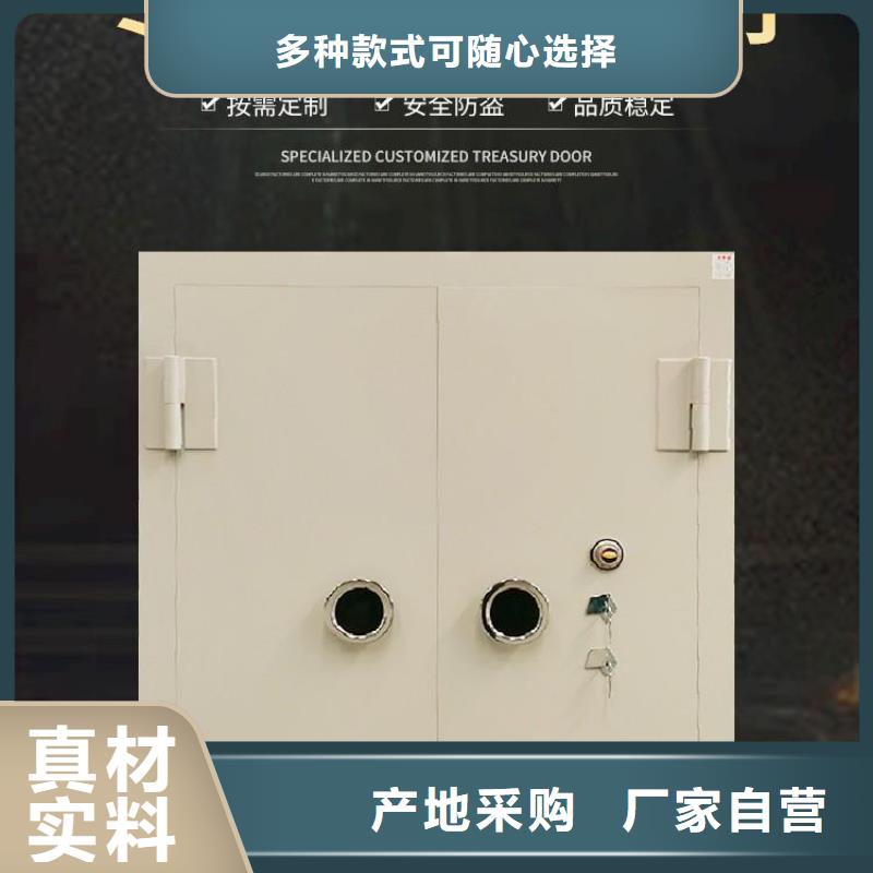 银行金库门多少钱10年经验