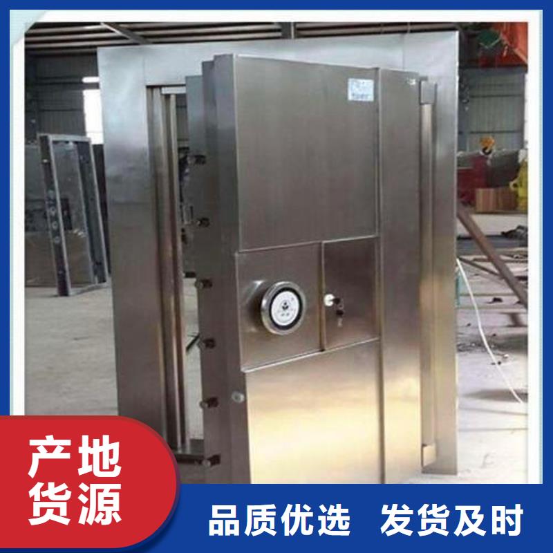 金库门厂批发价2025已更新（行情/资讯）