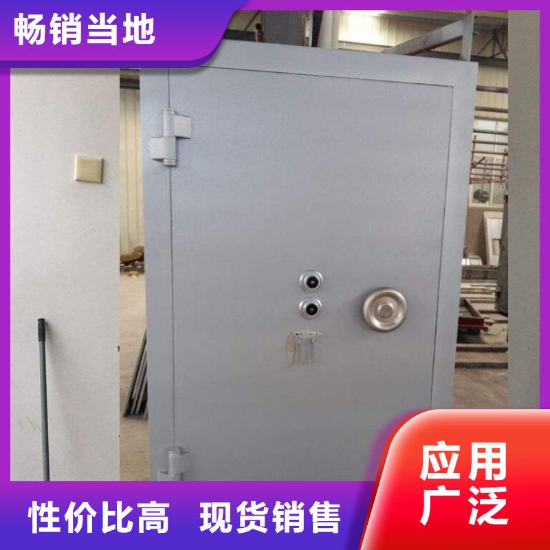 金库门价格大概要多少终身质保2025已更新（行情/资讯）