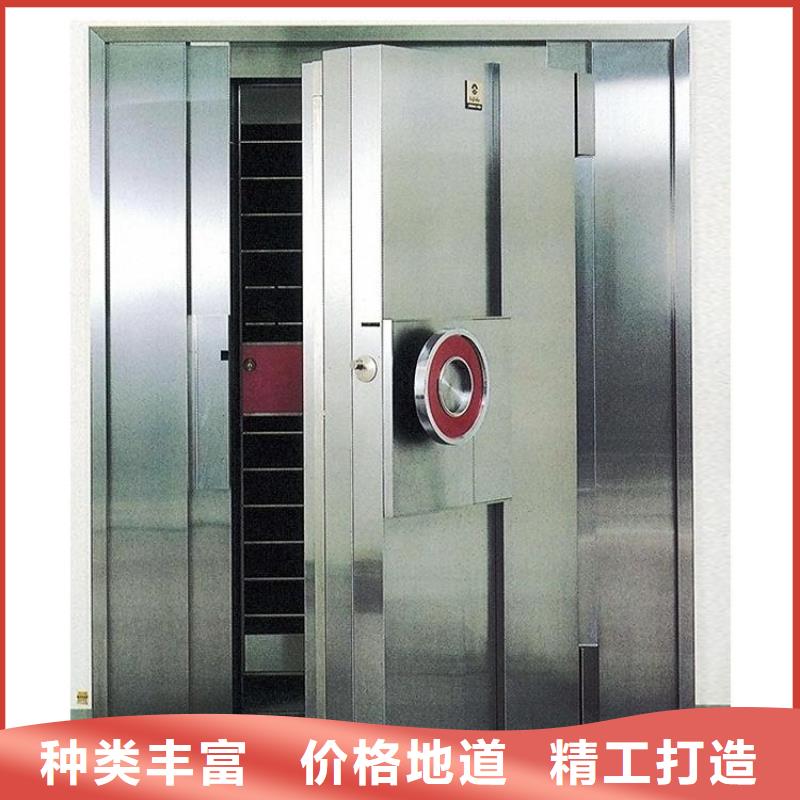【金库门】密集架品质之选