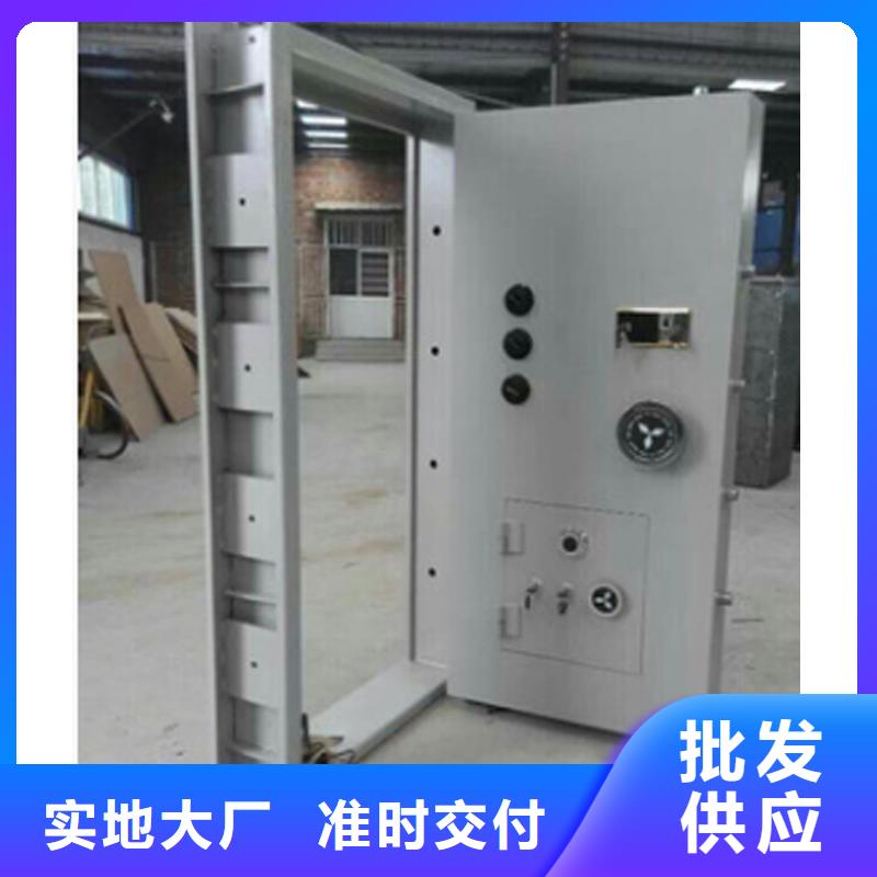 专业金库门厂家优惠报价2025已更新（行情/资讯）