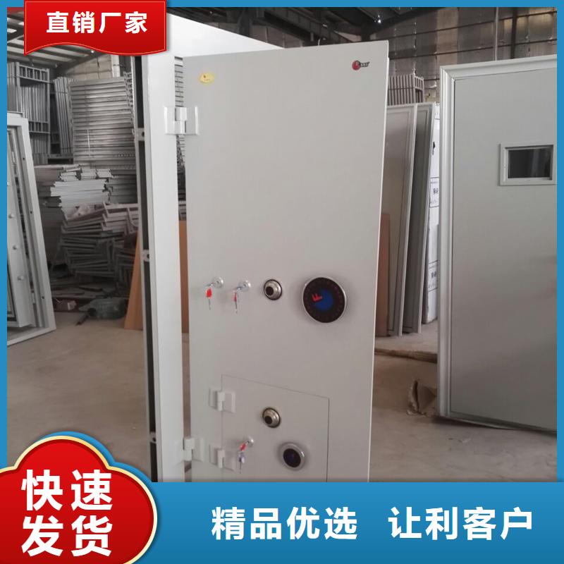银行金库门多少钱种植基地2025已更新（行情/资讯）