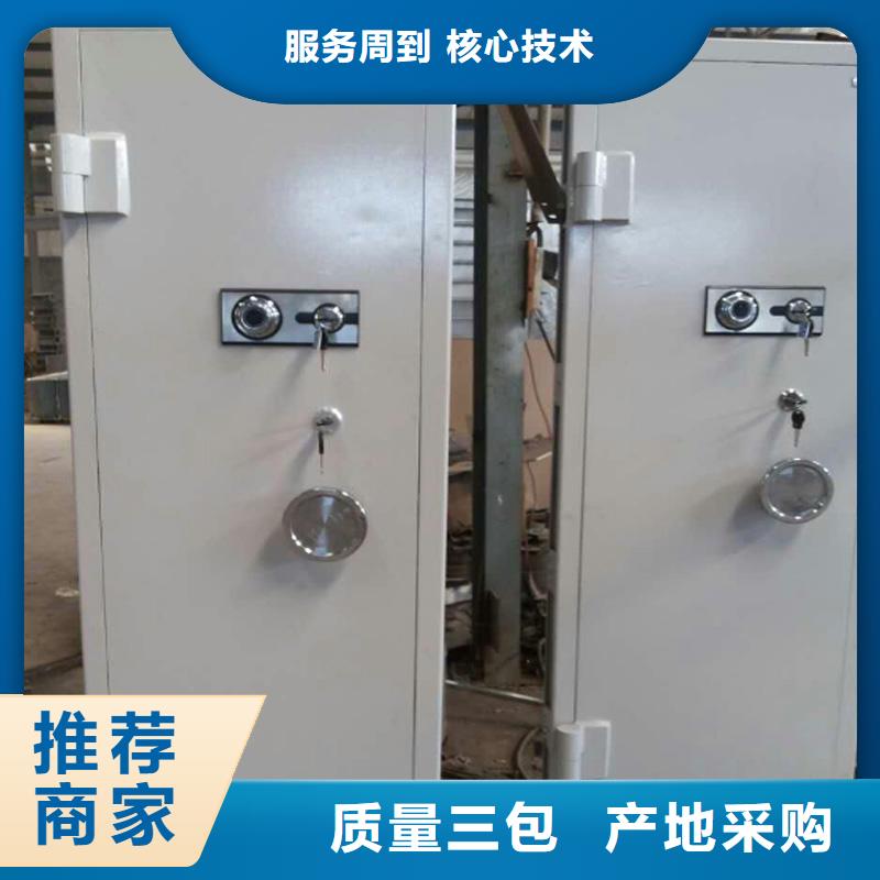金店金库门厂家供应