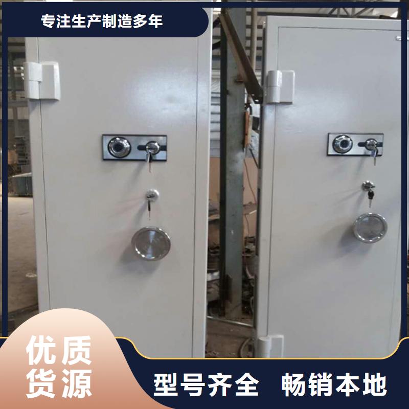 金库门制造厂厂家
