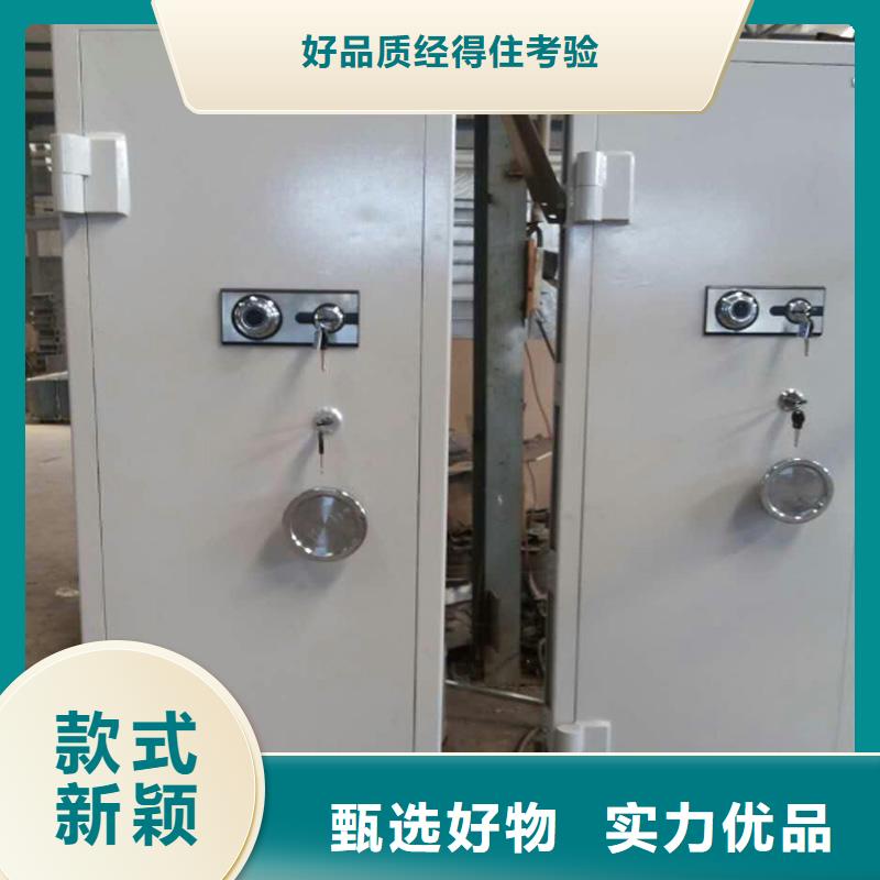 【金库门】图书馆配套设施厂家售后完善