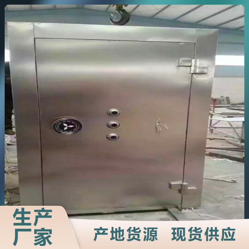 不锈钢金库门报价来厂考察