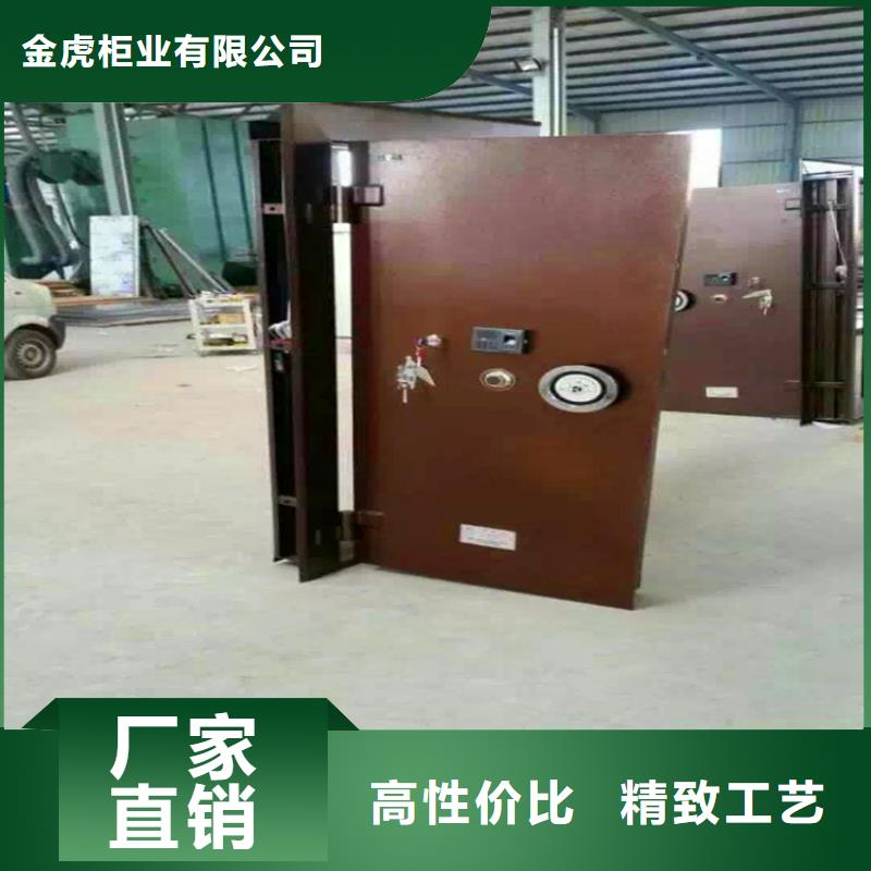 香港金库门参数详解货源2025已更新（行情/资讯）