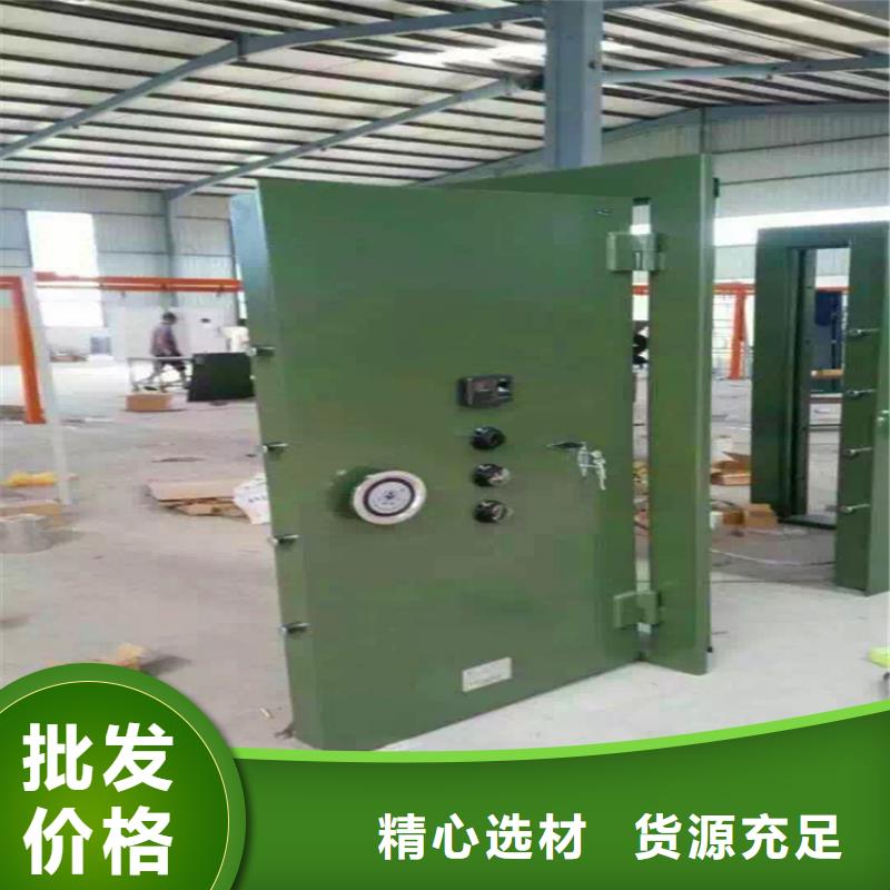 金库门移动密集柜密集架精心