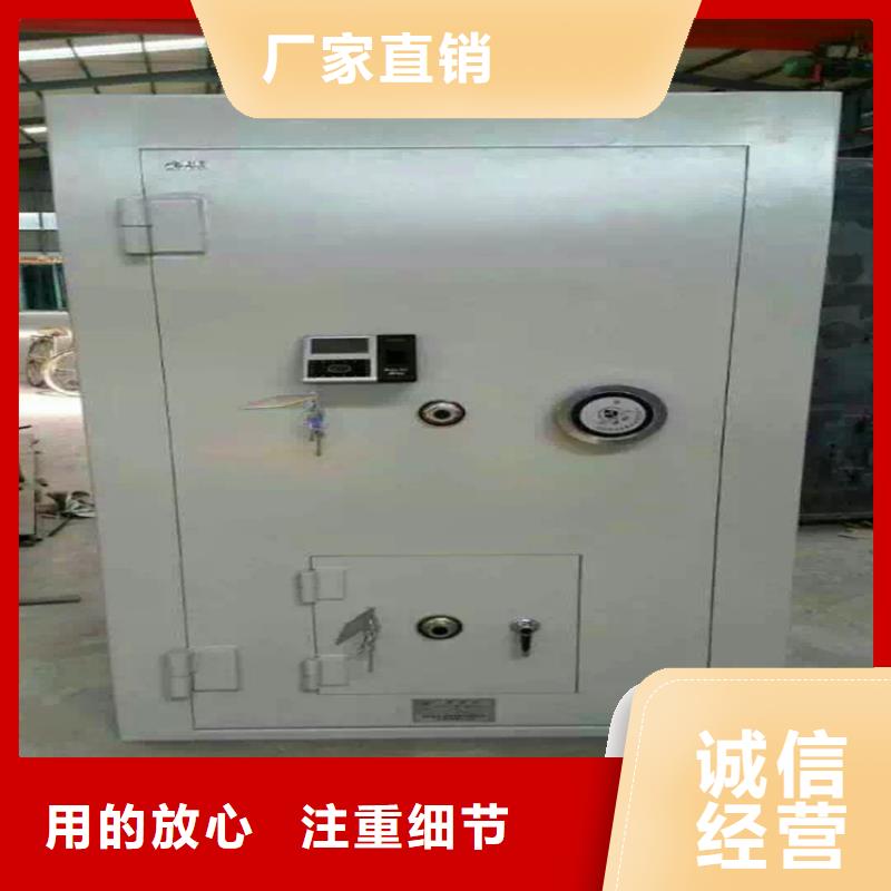 北京金库门承接2025已更新（行情/资讯）