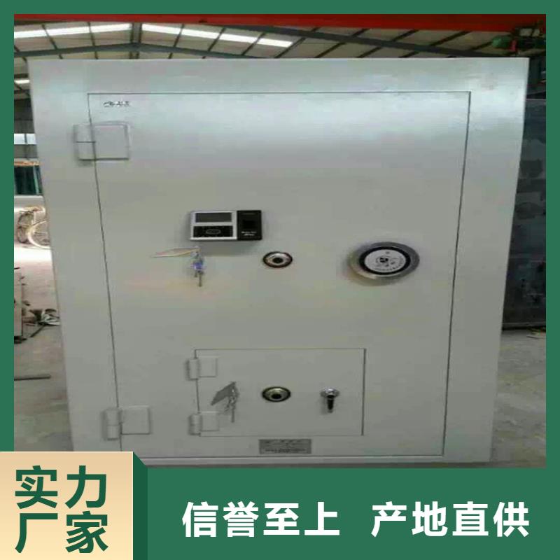 银行金库门中心2025已更新（行情/资讯）