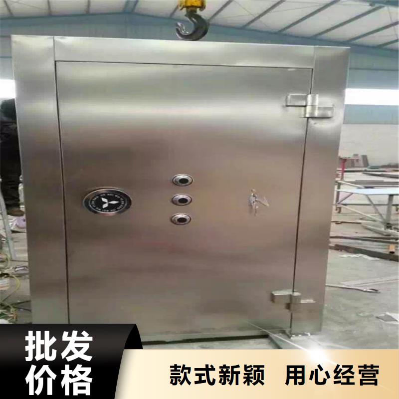 银行金库专用门实体厂家