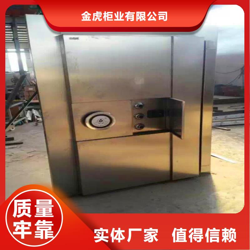 双开门金库质量放心2025已更新（行情/资讯）