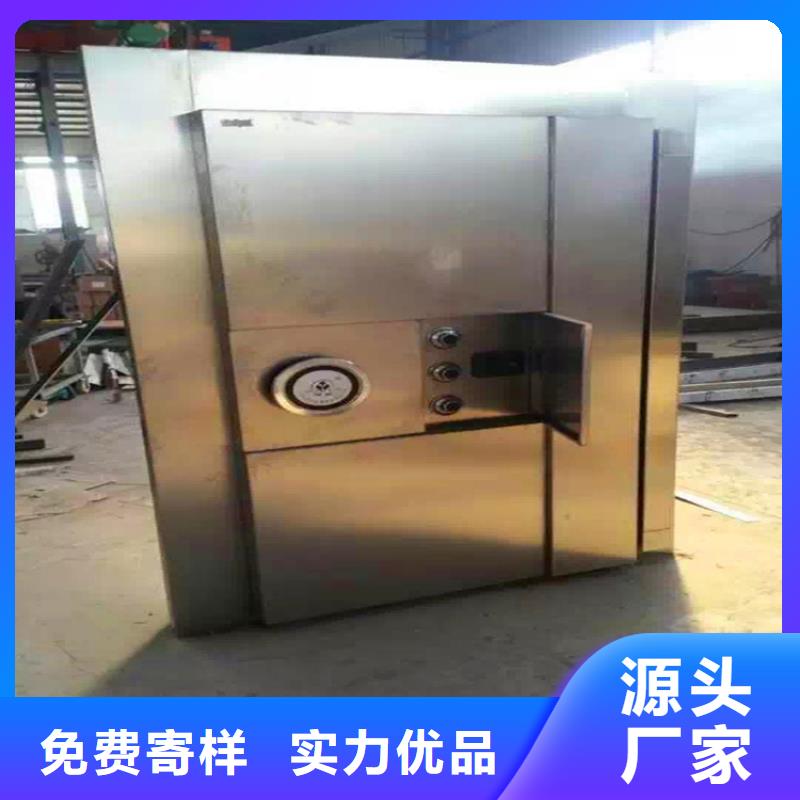 金库门标准采购