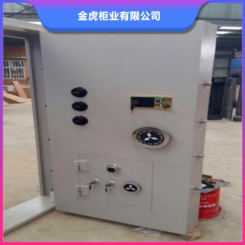 银行金库门多少钱种植基地2025已更新(行情/资讯)
