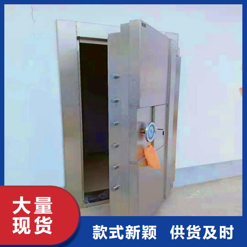 金库门价格大概要多少货源充足
