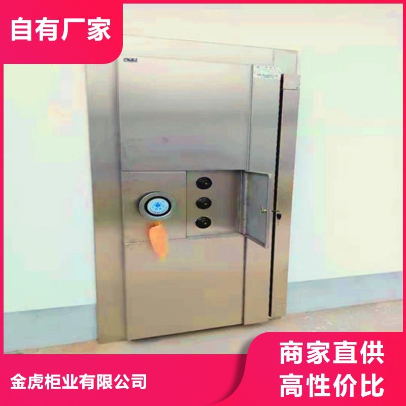 双开门金库免费拿样