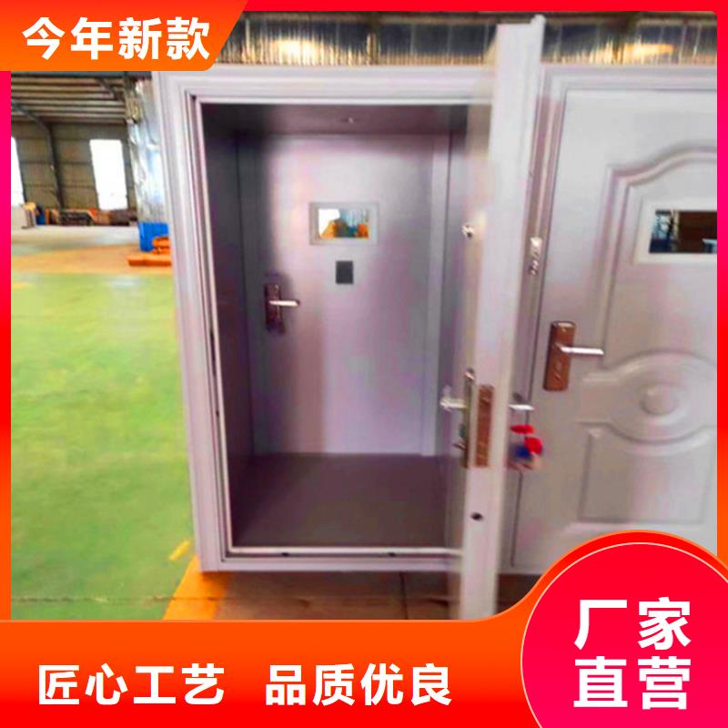 不锈钢金库门质优价廉