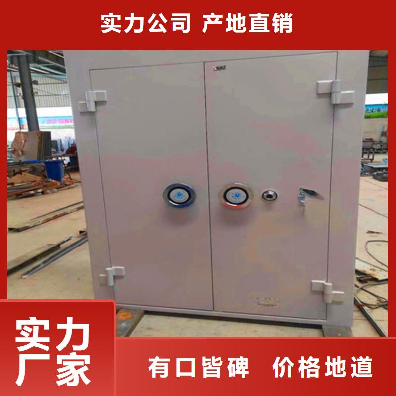 银行金库门全国发货