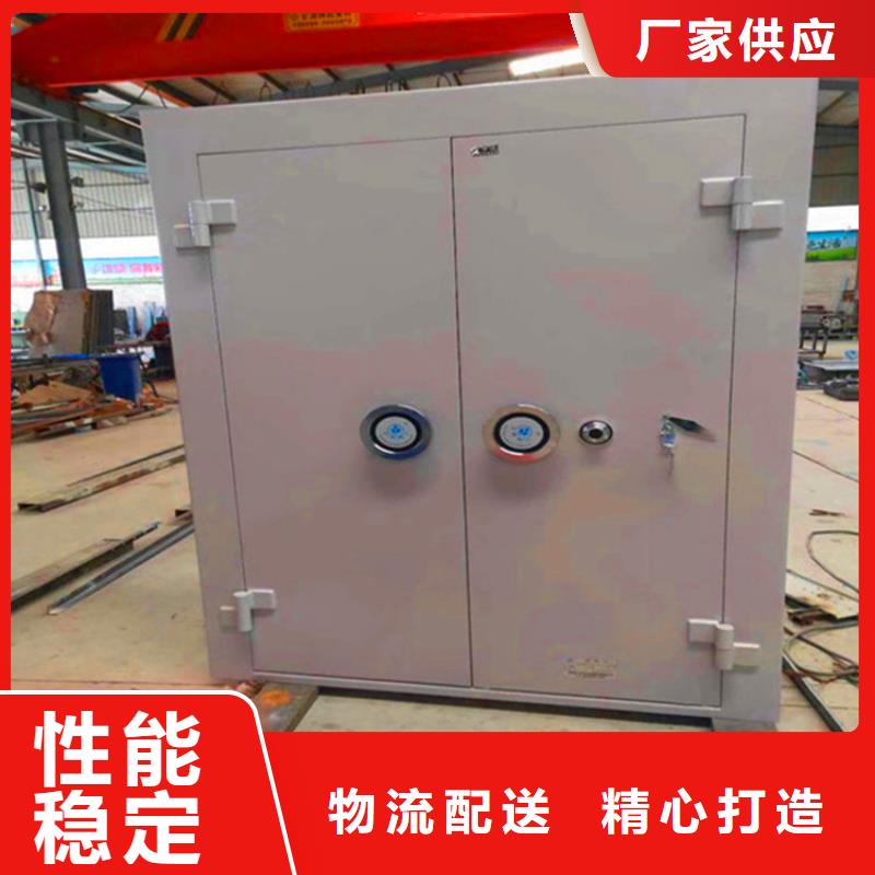 香港金库门参数详解货源2025已更新（行情/资讯）