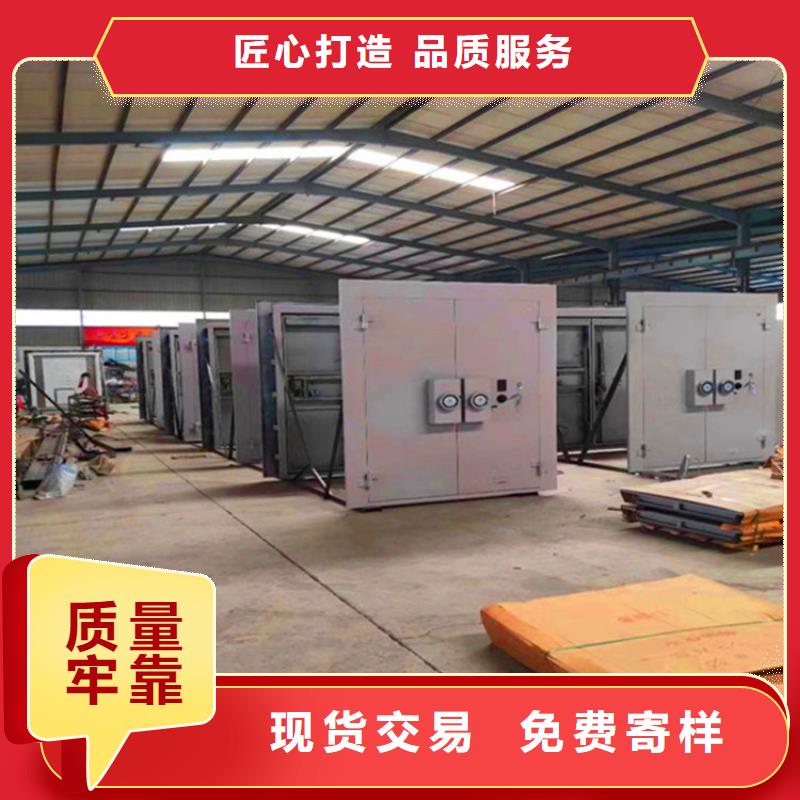 做金库门的厂家价格低2025已更新（行情/资讯）