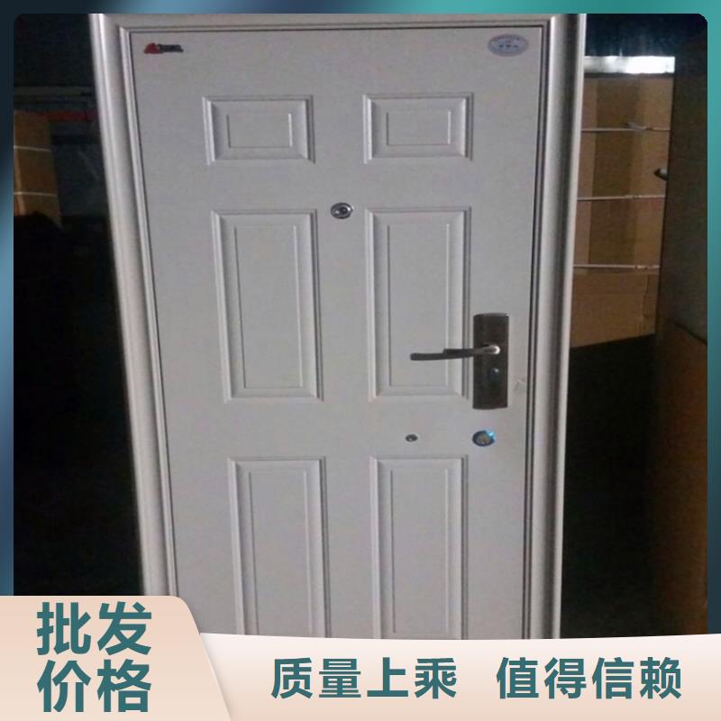 圆形金库门来图定制2025已更新（行情/资讯）