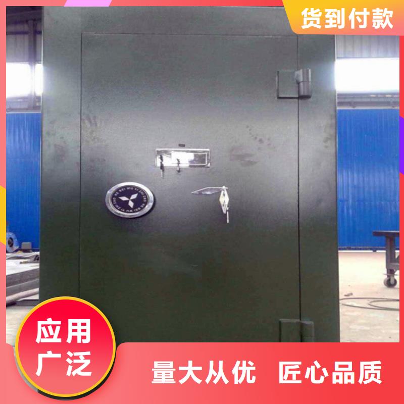 金库门钢制单人床欢迎来电咨询