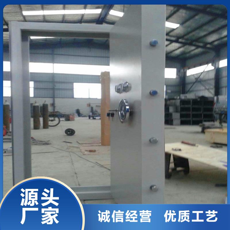 北京金库门解决方案2025已更新（行情/资讯）