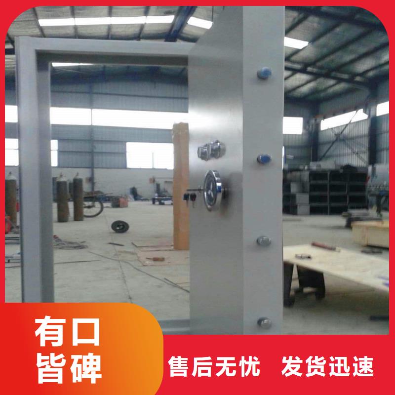 双开门金库质量放心2025已更新（行情/资讯）