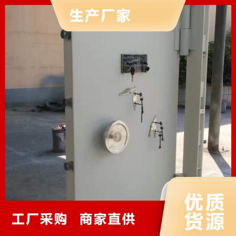 双开门金库厂家价格2025已更新（行情/资讯）