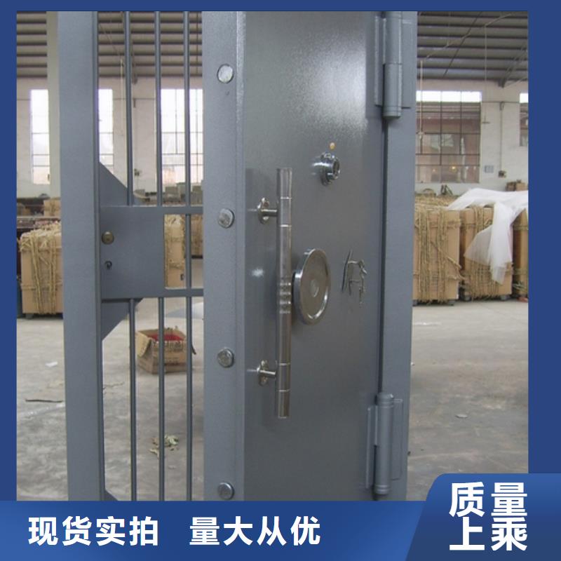 厂家金库门欢迎订购