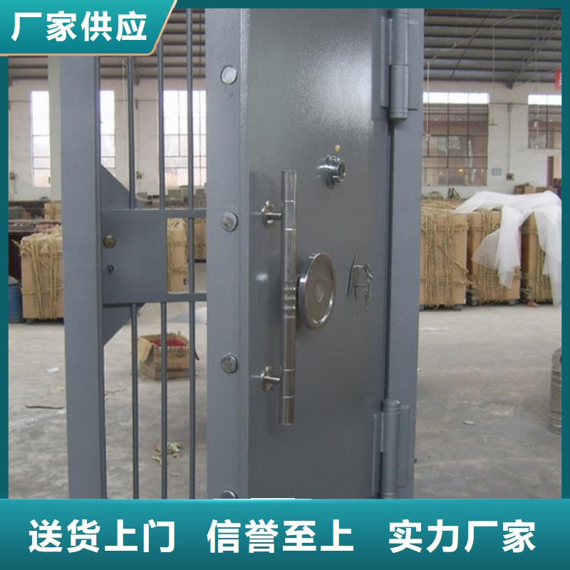 不绣钢金库门供应