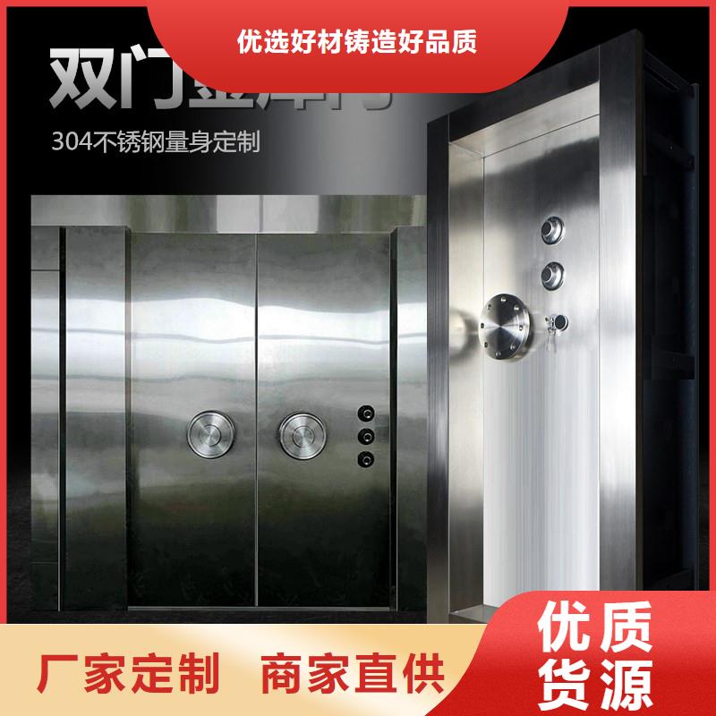 金库门钢制单人床欢迎来电咨询