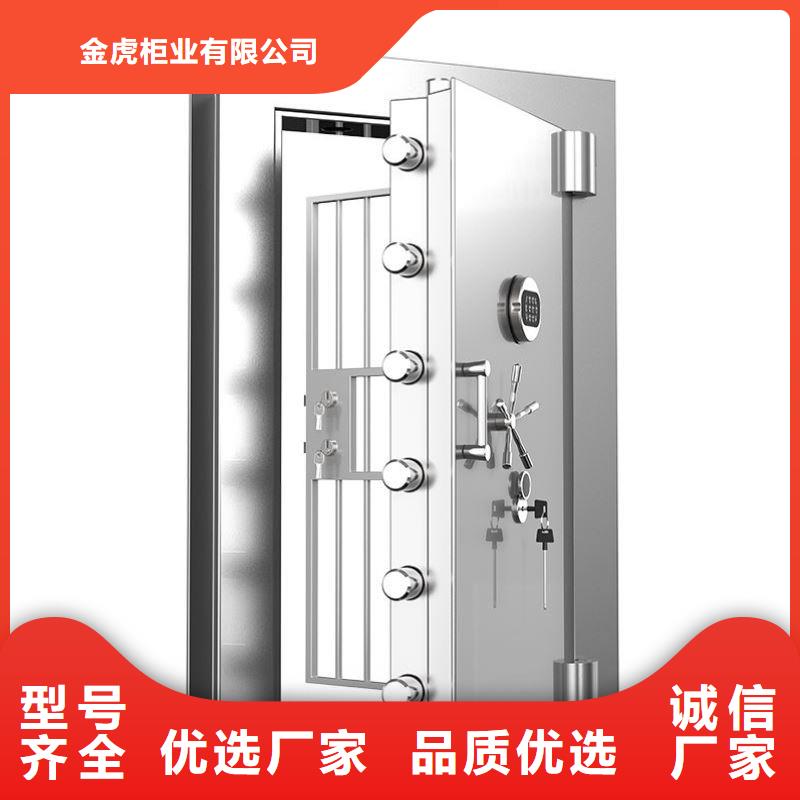 金库门多少钱值得信赖2025已更新（行情/资讯）