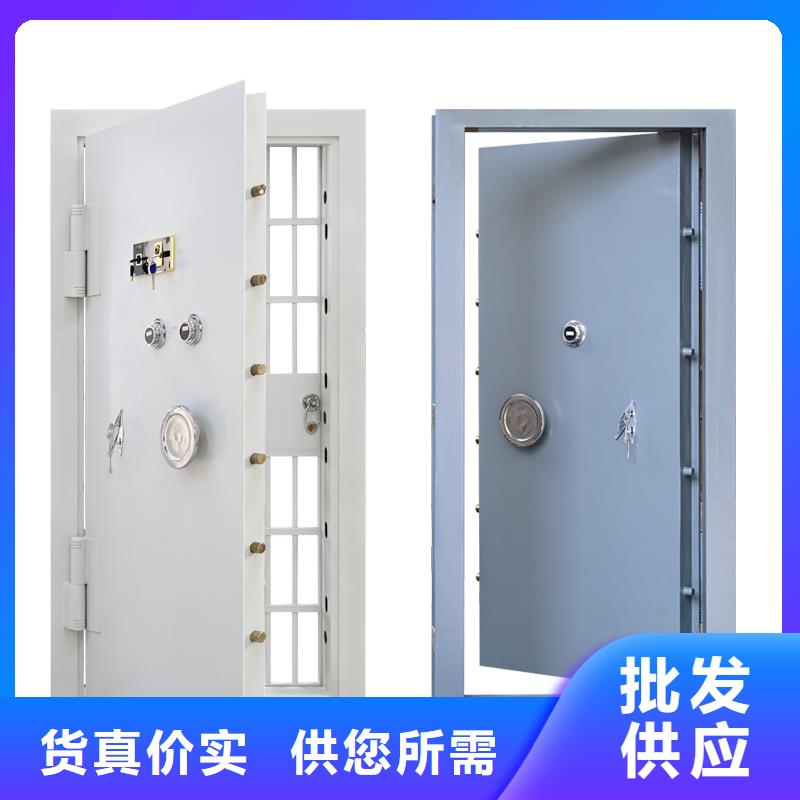 银行金库门多少钱来电咨询