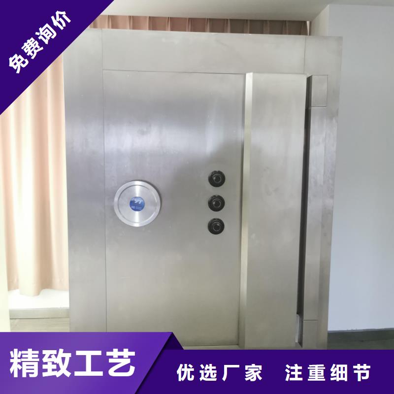 金库门多少钱解决方案2025已更新（行情/资讯）