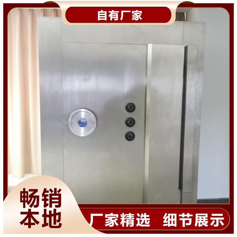 金库门密集架N年专注