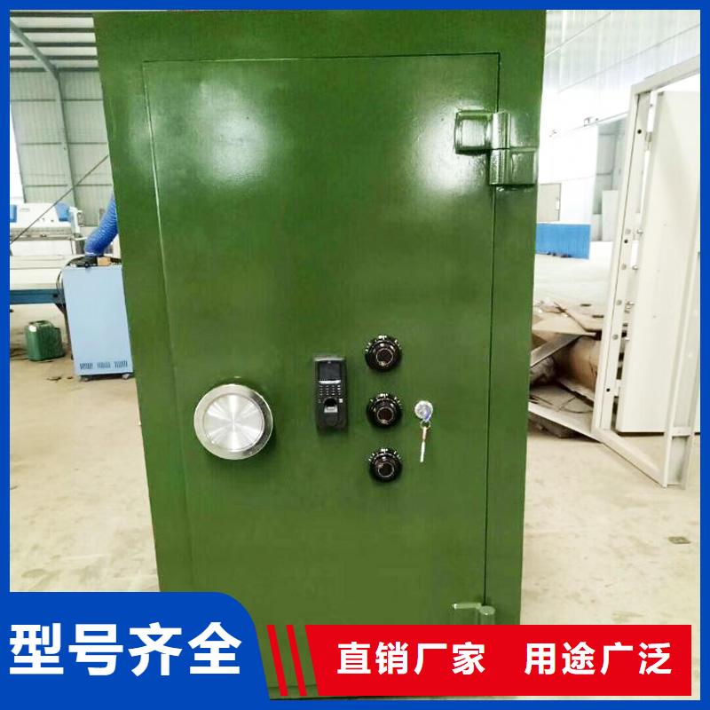 金库门厂家产品介绍2025已更新（行情/资讯）